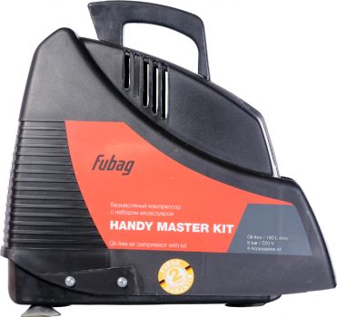 Компрессор Fubag Handy Master Kit